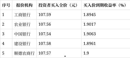 国产一级理论片
