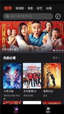 国产视频a在线