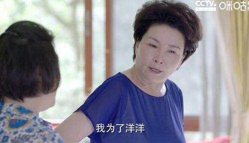 国产剧情母子